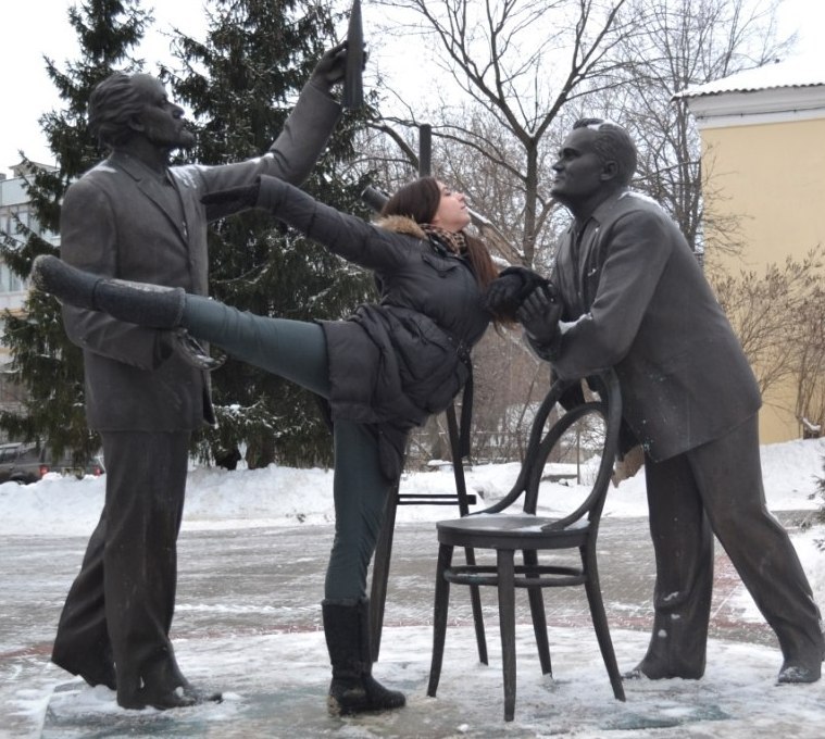 Диана Гончарь | Калуга