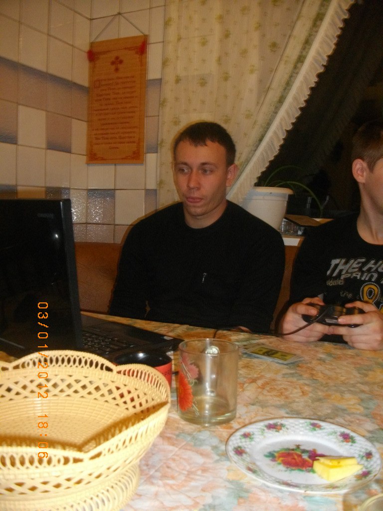 Фото профиля