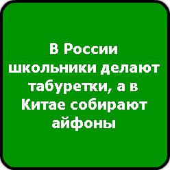 Илья Трофимов | Орск