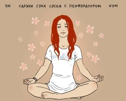 Лидия Фадеева | Магнитогорск