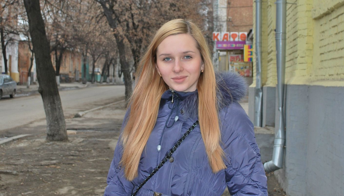 Алина Шандер | Чугуев