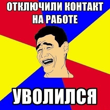 Михаил Лазукин | Красногорск