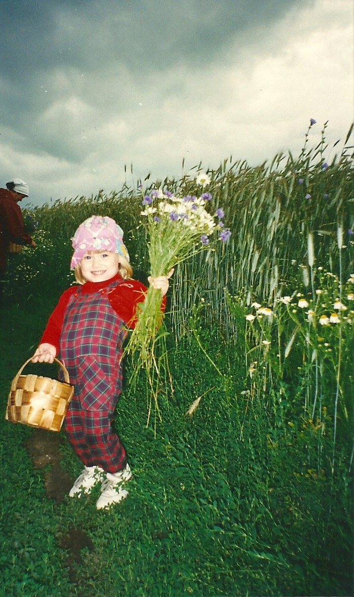 Валерия Кайль | Димитровград