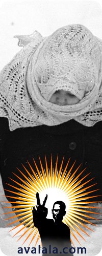 Сергей Шевченко | Харьков