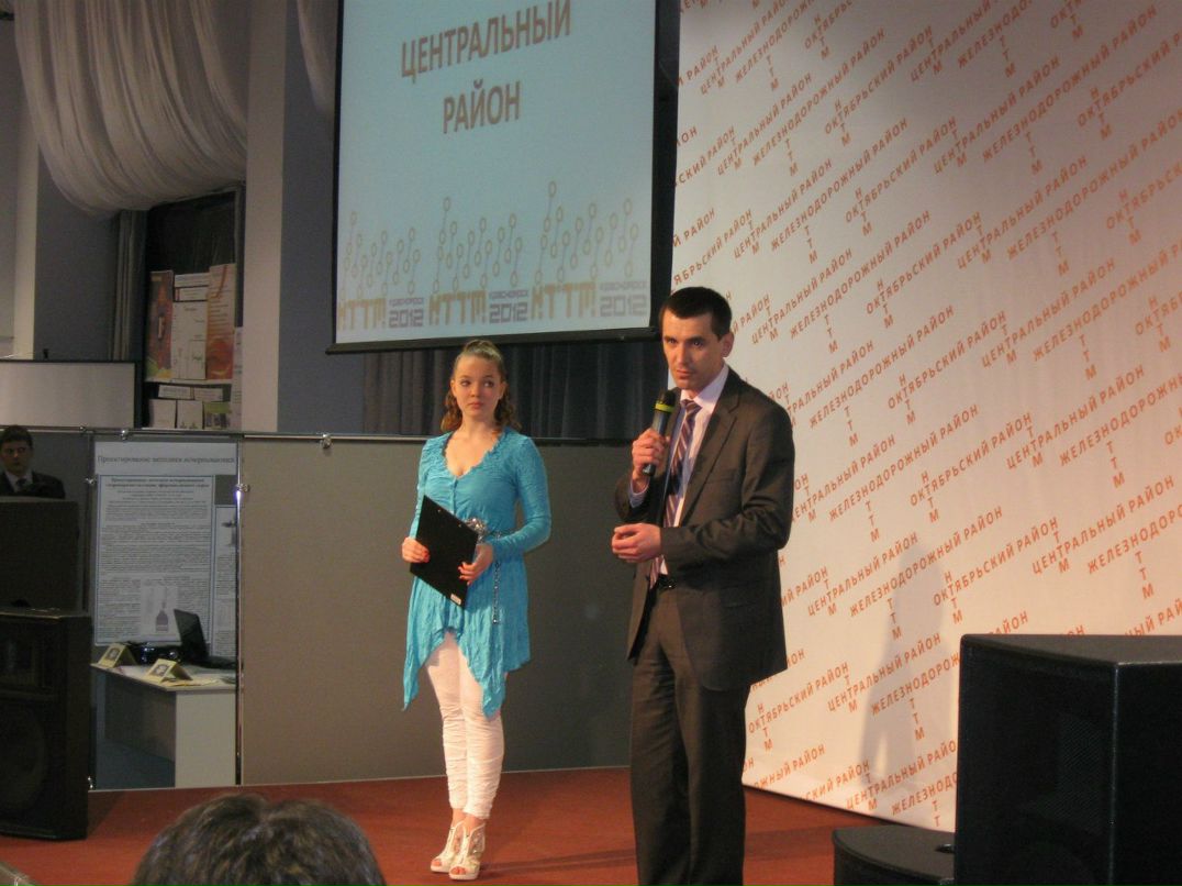 Александр Панда AlexM | Красноярск