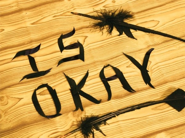 Ирина Романова | 