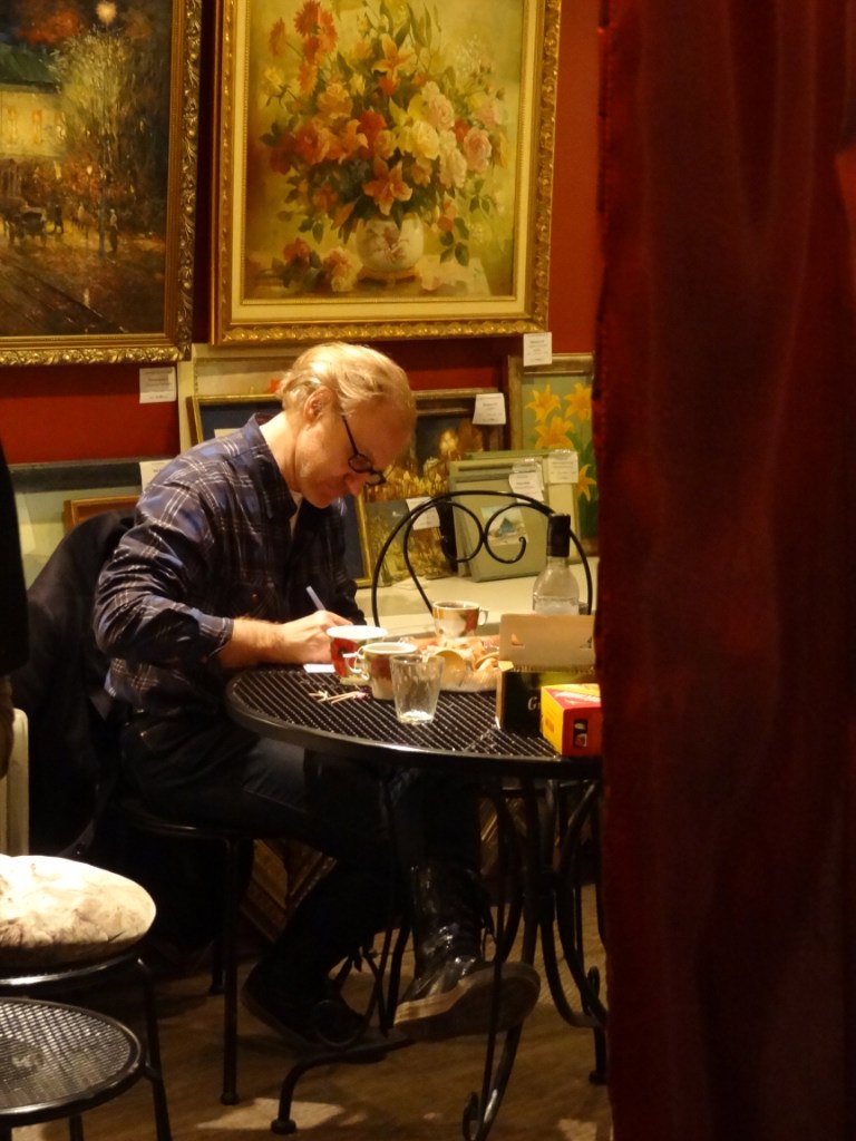 Лена Сан | Москва