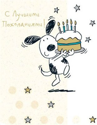 Den Denovich | Самара