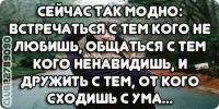 №19, Димка Демянович, 31 год №19, Димка Демянович, 31 год