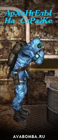 №30, Сергей Попов, 27 лет, Гатчина №30, Сергей Попов, 27 лет, Гатчина