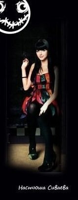 №120, Алёна Смирнова, 28 лет, Петрозаводск, Россия №120, Алёна Смирнова, 28 лет, Петрозаводск, Россия