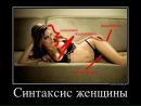 Фотография Макс Маркелов
