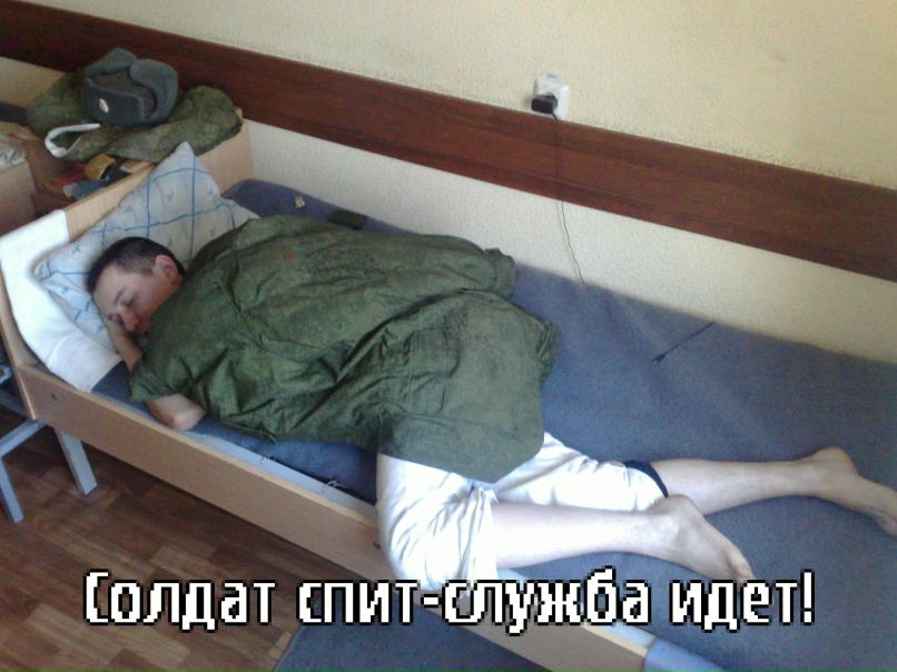 Алексей Канаков Сергеевич | Тюмень