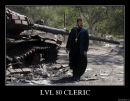 №1 Серега Король