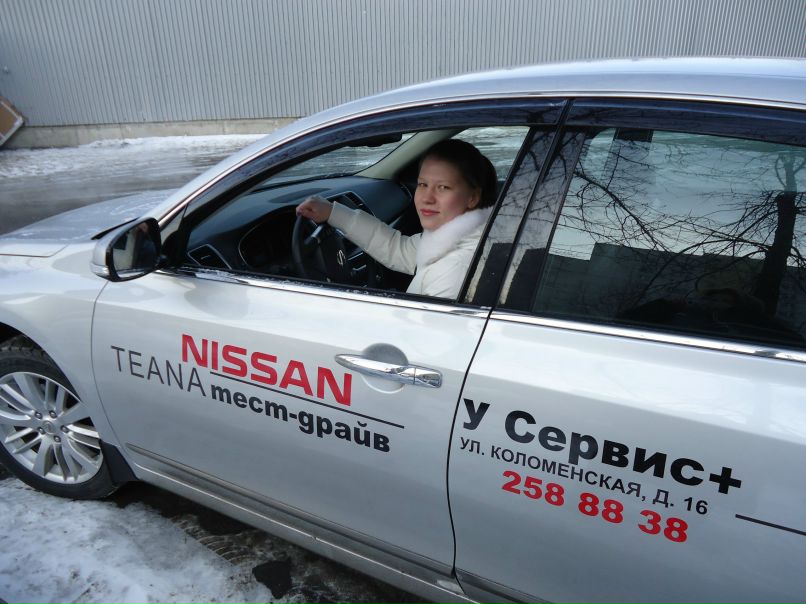 Валерия Захарова ♔Iron Lady♔ | Обнинск