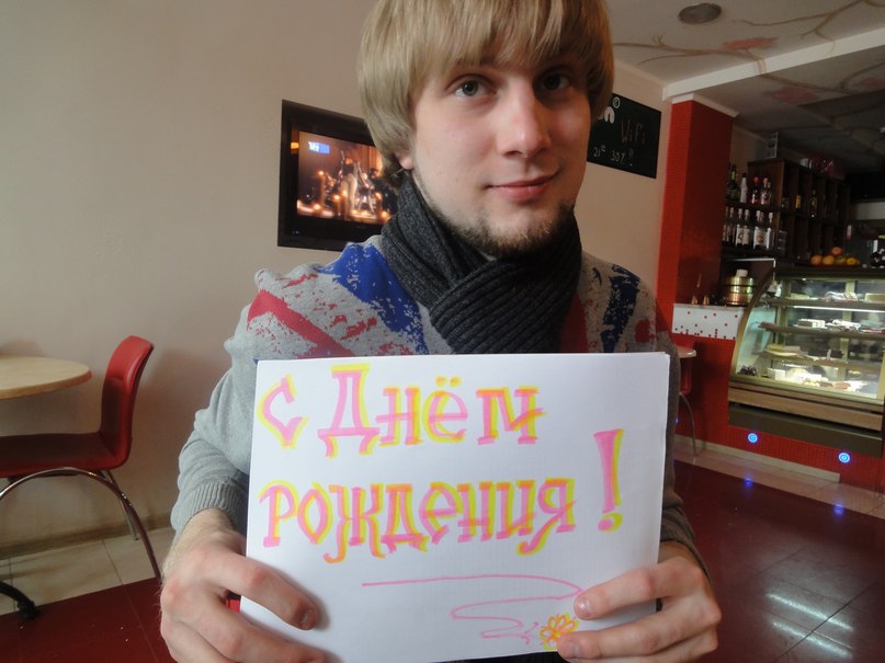 Олег Шиленко Shilik5 | Астрахань