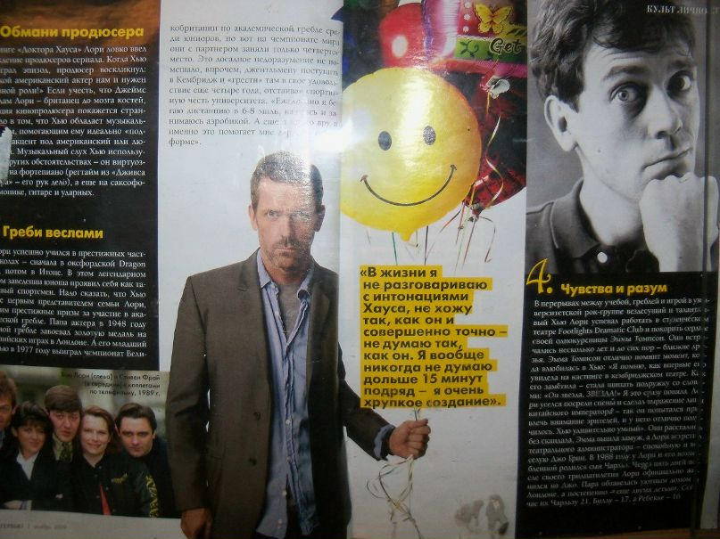 Христиночка Семыкина | Москва