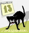 №35 Ольга Фатеева : профиль, фото, статус - ВКонтакте