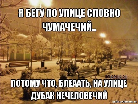 Roman Koscov | Санкт-Петербург