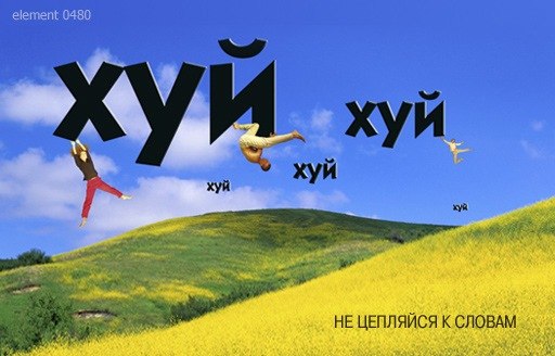 Виктория Духанина ..ιllιlι.ιl | Москва