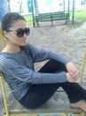 Оксана Ковальчук | Кривой Рог