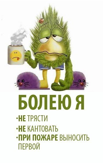 Иришка Денисова | Санкт-Петербург