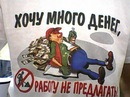Фотография Бондаря Андрея