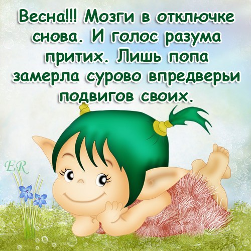 №120, Екатерина Годованая, Николаев №120, Екатерина Годованая, Николаев