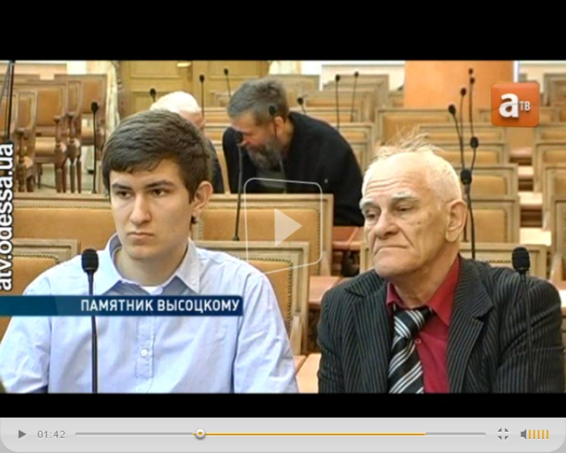 Паша Мироненко | Одесса