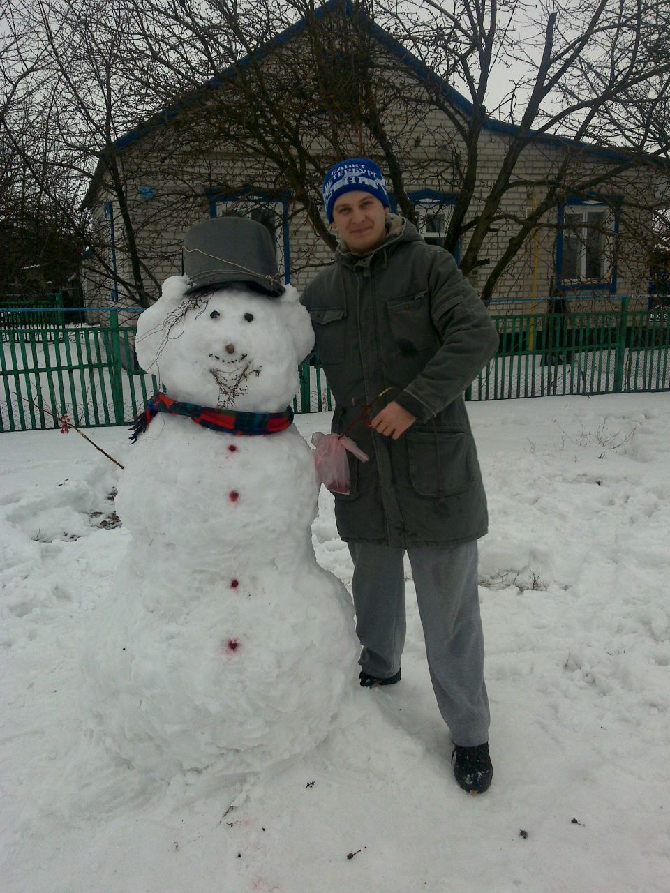 Ростислав Король | Днепр (Днепропетровск)