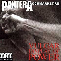 №98, Игорь Червоный, Кропивницкий / Кировоград №98, Игорь Червоный, Кропивницкий / Кировоград