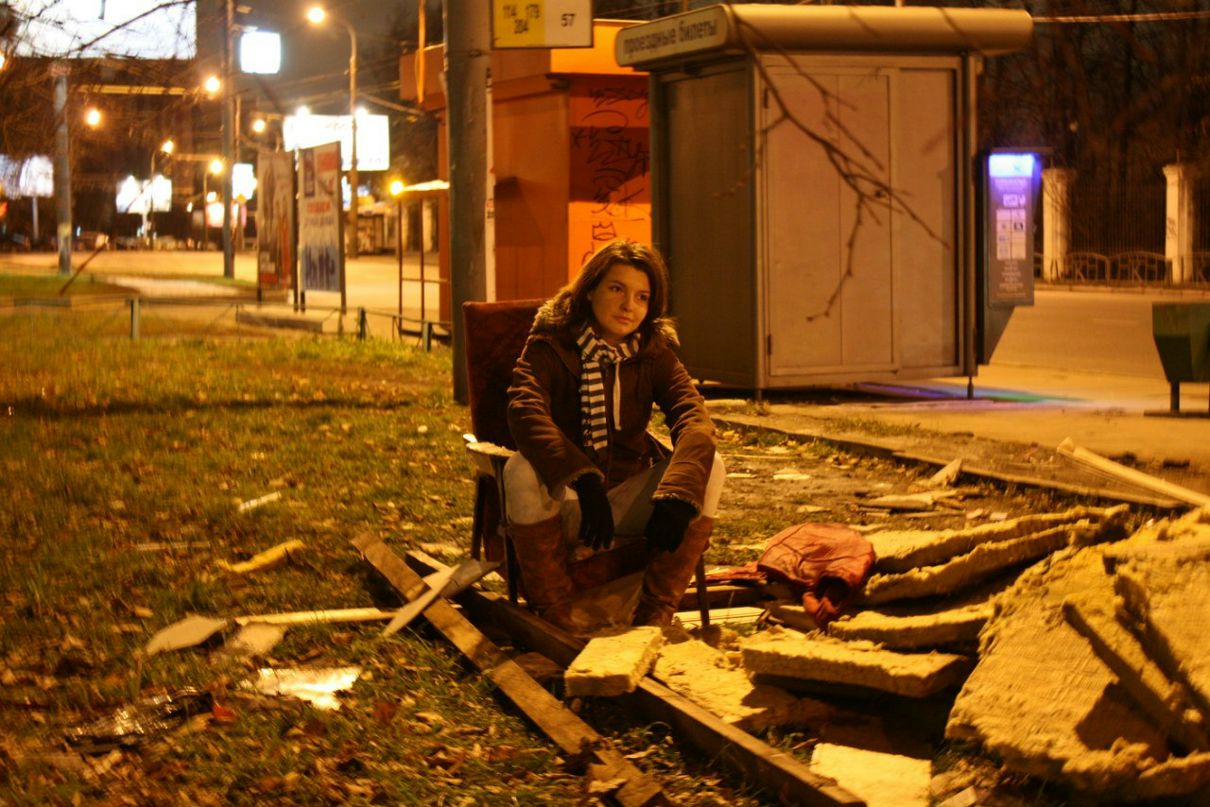 Валерия Солнышко | 