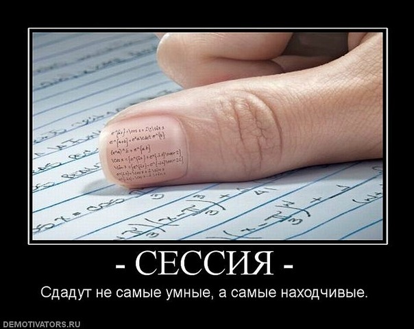 №4, Екатерина Якшина №4, Екатерина Якшина