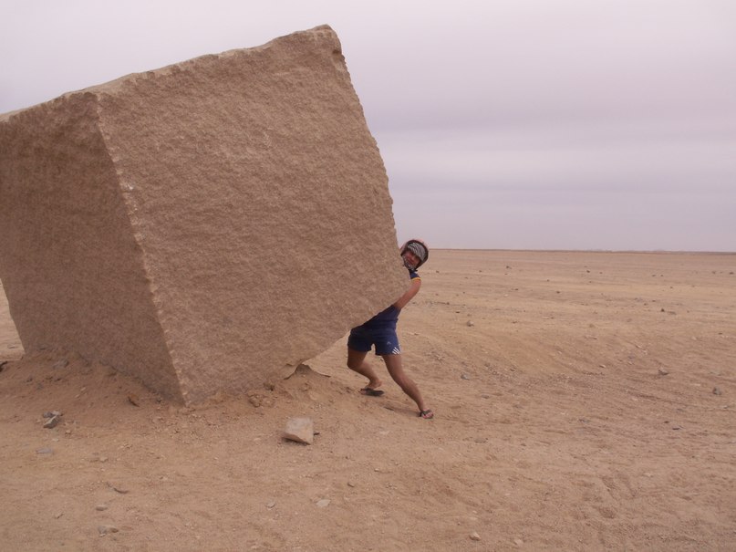 Димусик Владимирович **ВЕРНЫЙ** | Белгород