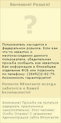 №108, Роман Красильников, Ярославль №108, Роман Красильников, Ярославль
