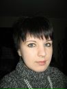 №18 Ирина Перфильева 14.03.1985: профиль, фото, статус - ВКонтакте