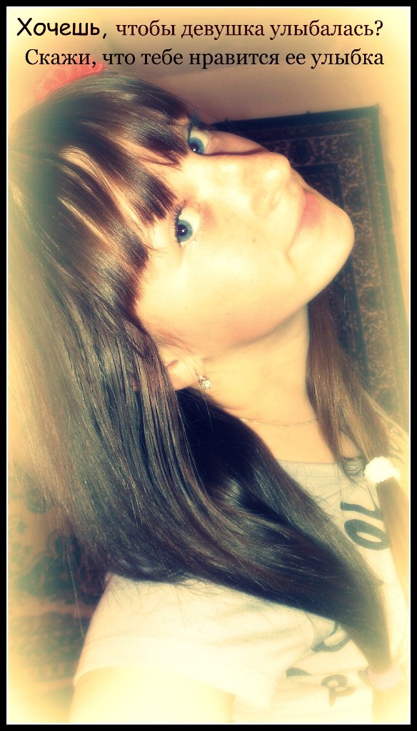 Любовь Леонтьева |...В...ОдНОм...ЭгземПляРЕ...| | 