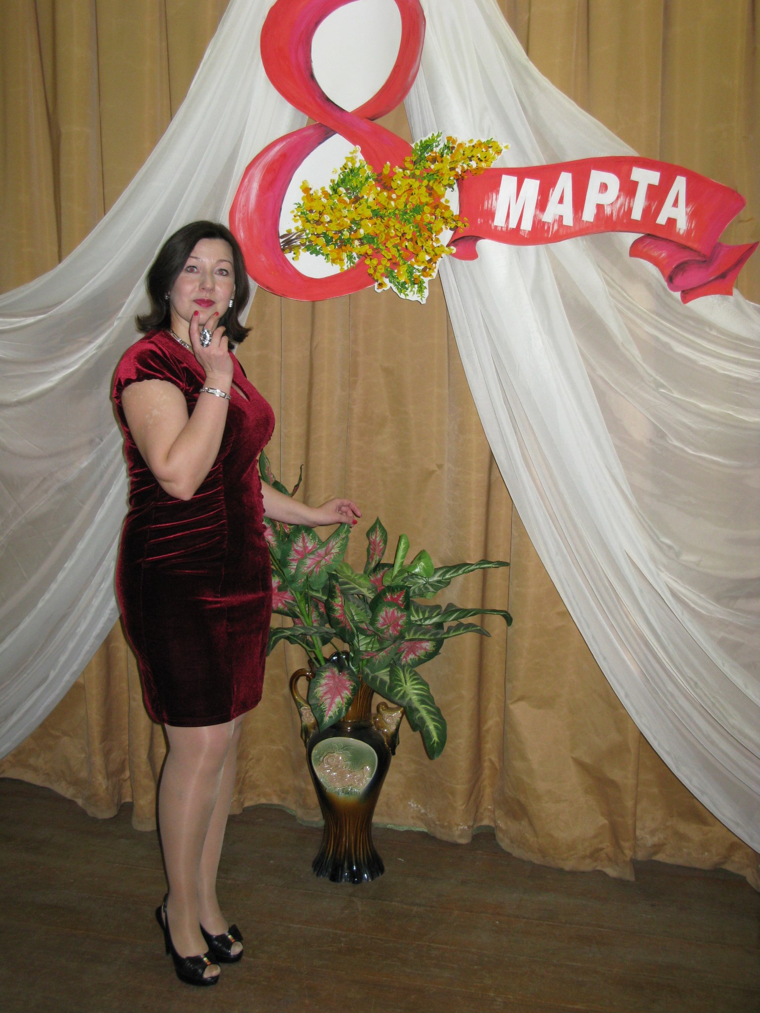 Фото профиля