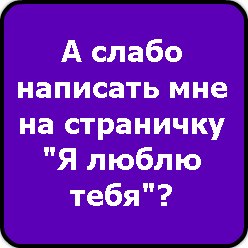 Полина Кротова | Киров
