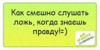 №20 Ольга Кийко : профиль, фото, статус - ВКонтакте
