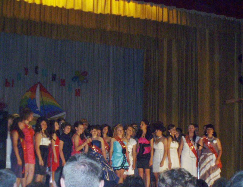 Оля Македонская | Казань