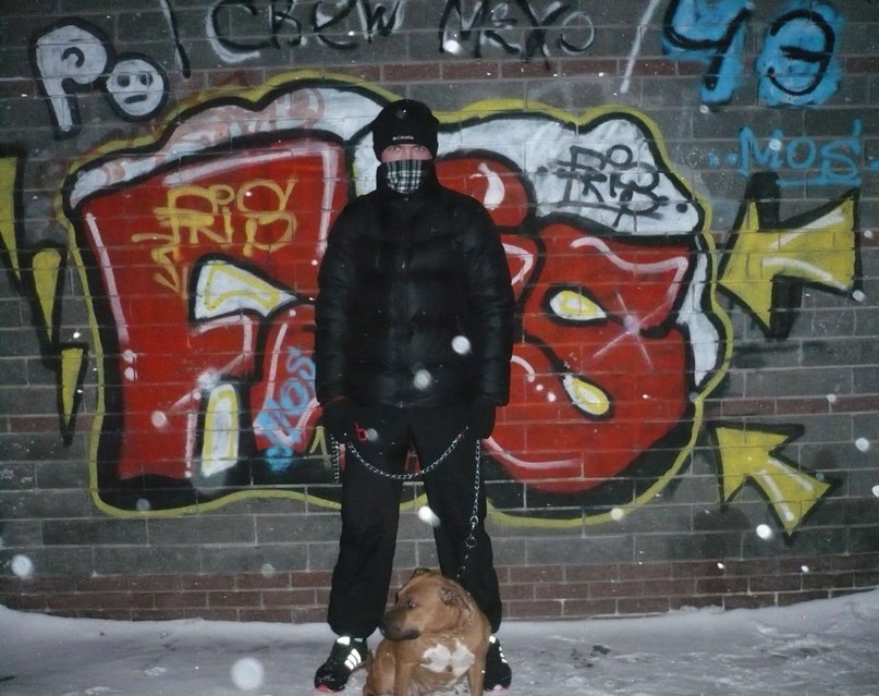 Валера Костригин <<Rasta>> | Нижний Новгород