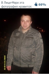 №61, Игорь Насеко, 38 лет, Минск №61, Игорь Насеко, 38 лет, Минск