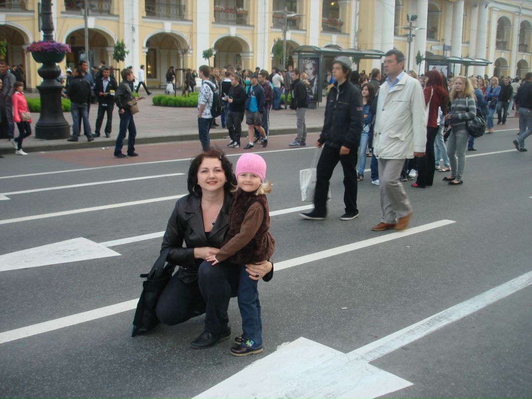 Алёна Вербицкая | Санкт-Петербург
