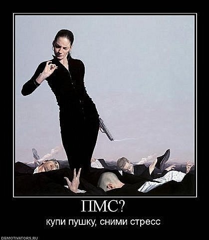 №83, Lilichka Lukachynets, Киев №83, Lilichka Lukachynets, Киев