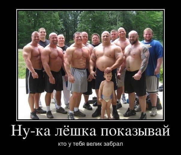 Александр  | Нижний Новгород