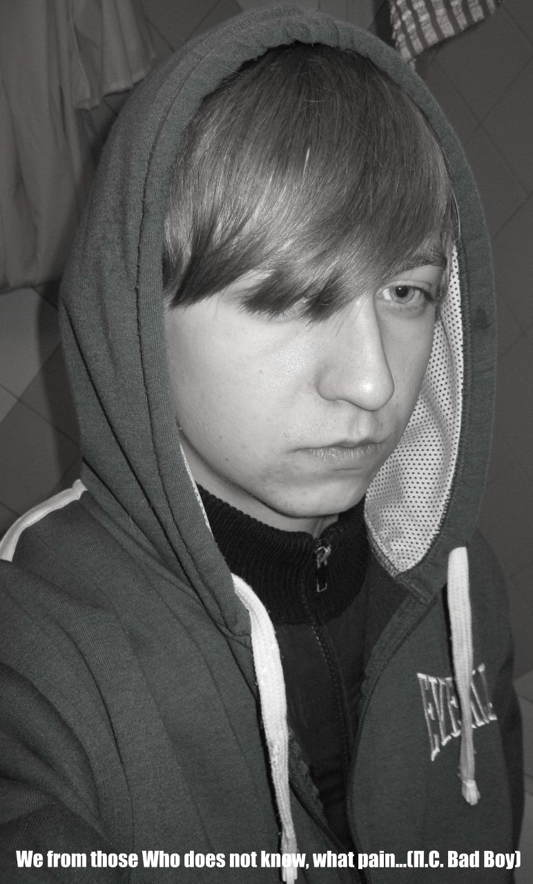 Юра Ковальчук | Киев