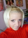 Фотография Мария Синицина