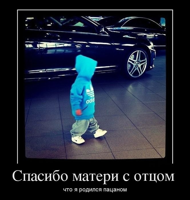 Максим Музыченко | Умань