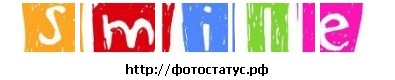 №102, Аленка Зеленка, 31 год, Смела №102, Аленка Зеленка, 31 год, Смела